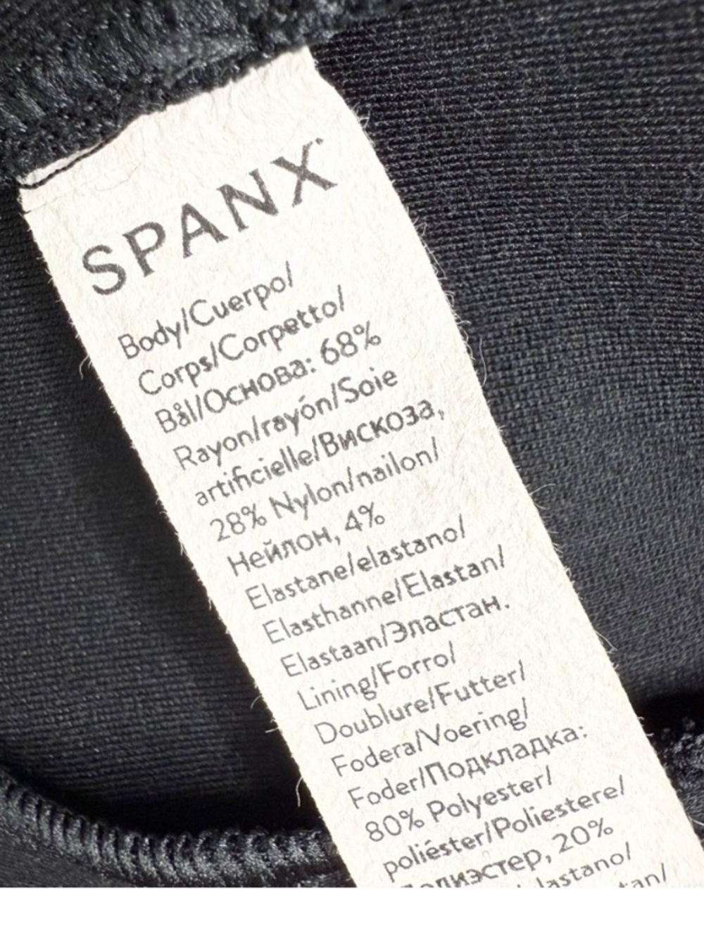 SPANX Black Ponte Slim Straight Pants Large Smooth Perfect Fit 20254R Like New - Picture 10 of 13